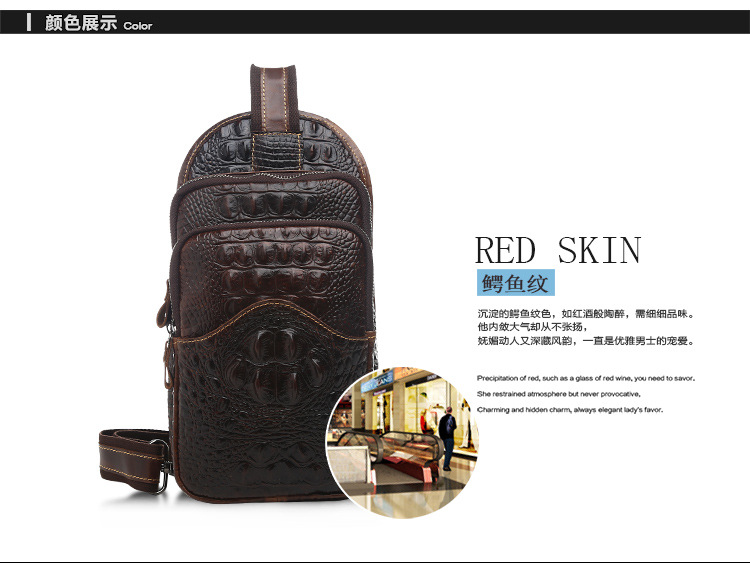 1305--详情页--(胸包单色)_09