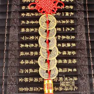 ���S�~��̖�����X4.2cm�����~�X����¹��~�X�[��