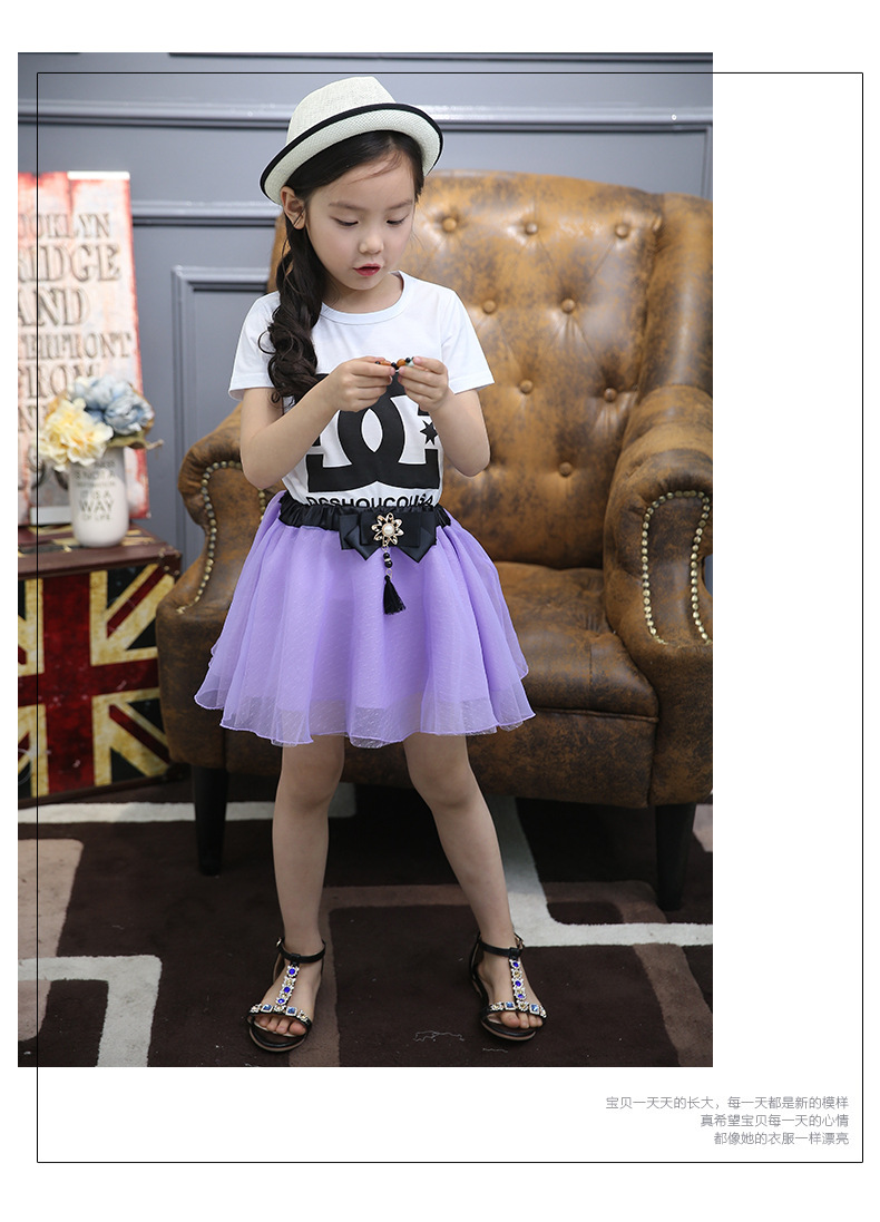 Jupe pour fille en polyester - Ref 2053704 Image 17