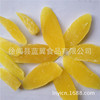 Strip pineapple Dry Fruits pineapple Pineapple slices wholesale