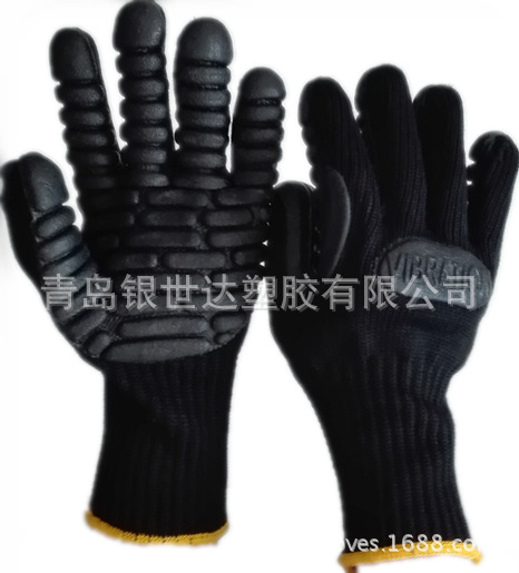防震手套煤矿专用手套防振动手套厂家直销劳保手套