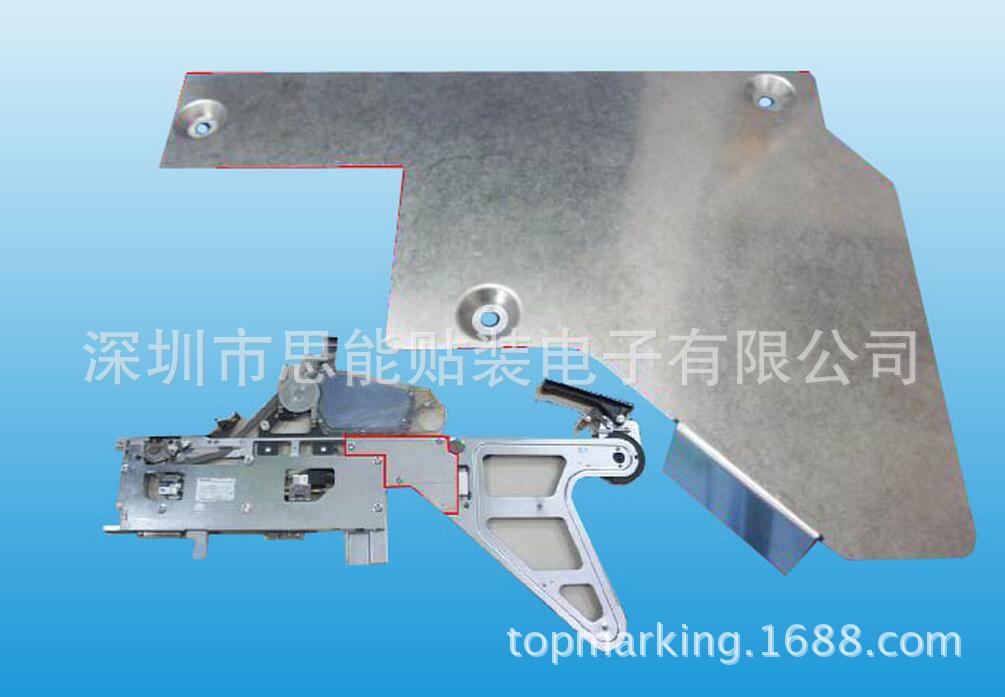 Panasonic Placement Machine Parts X01M0110701 8mm Cover Panasonic Placement Machine Parts X01M0110701 8mm Cover