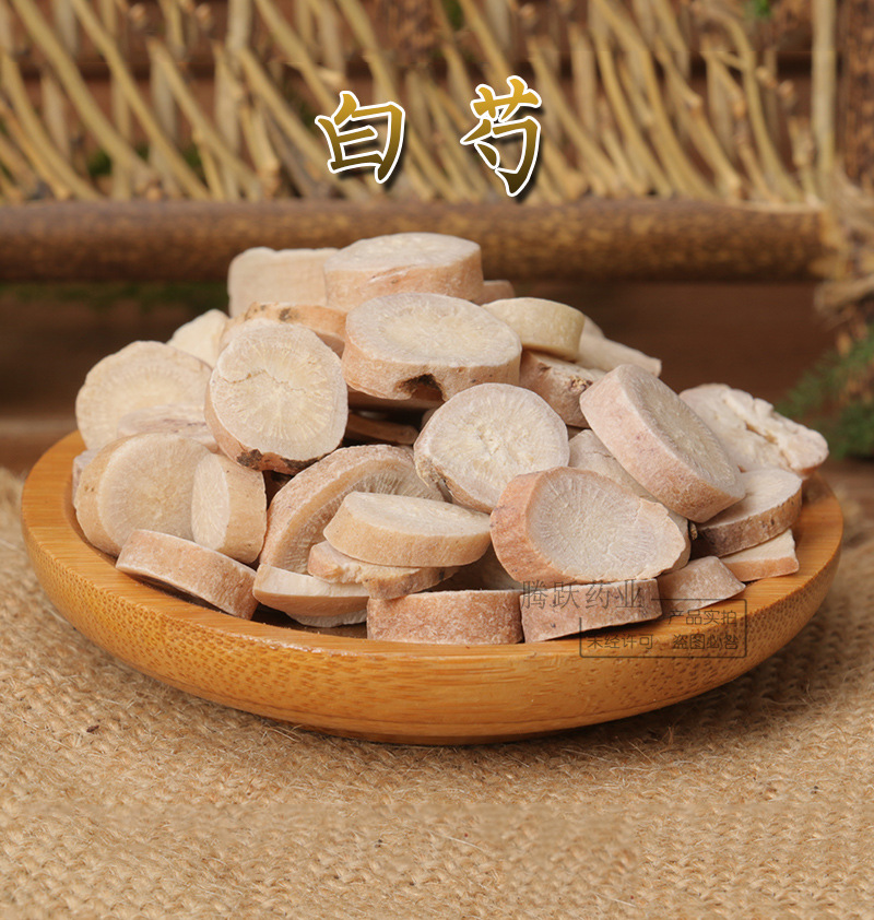 White Peony Root Bai Shao Dried Sliced Herb for Decoction and Herbal Soup 500g overview