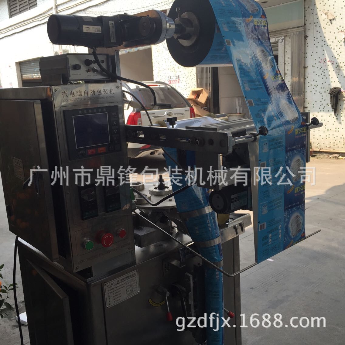 颗粒包装机 (13)