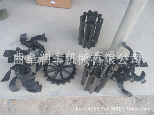 圖片20150330160109