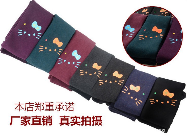 Pantalon pour garcons et filles - Ref 2059335 Image 25