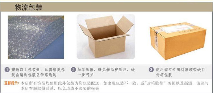 QQ截圖20160526014242