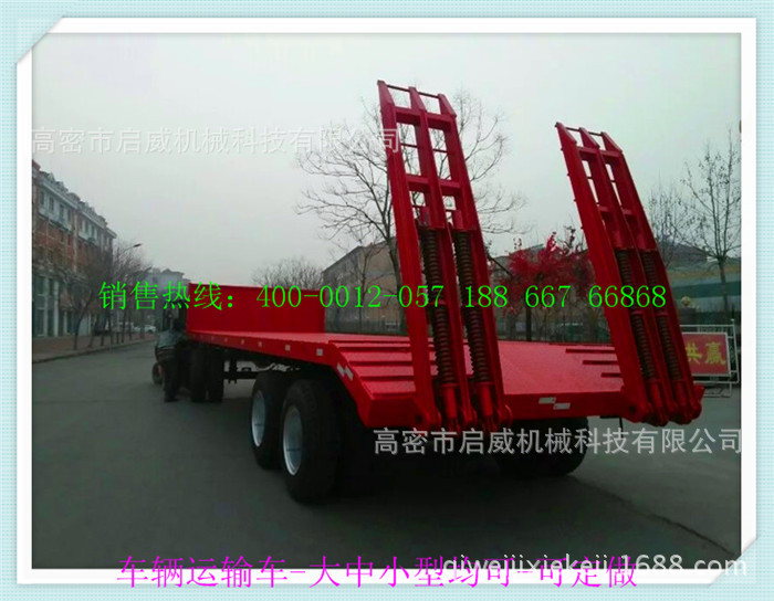 50吨挖掘机拖车  货源供应   拖拉机牵引拖车厂家供应