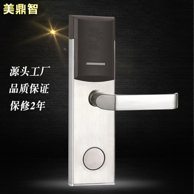 厂家直销 电子门锁 公寓电子锁 01D06RF酒店门锁 智能电子锁