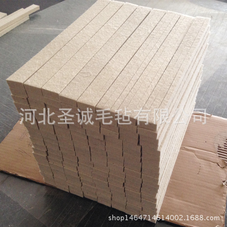 抛光毛毡条 磨光羊毛毡条 打磨毛毡条 黑板擦毛毡