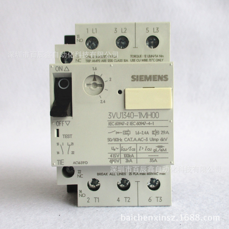 现货3VU1340-1MM00原装西门子 塑料外壳式断路器