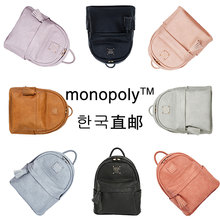 韩国正品代购monopoly双肩包牛皮女包学院风书包迷你小背包电脑包真皮女包