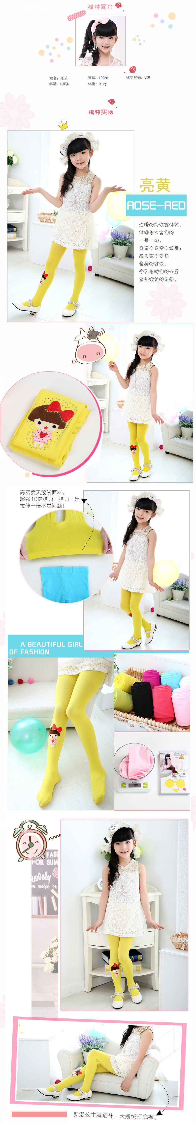 Pantalon fille - Ref 2063317 Image 16