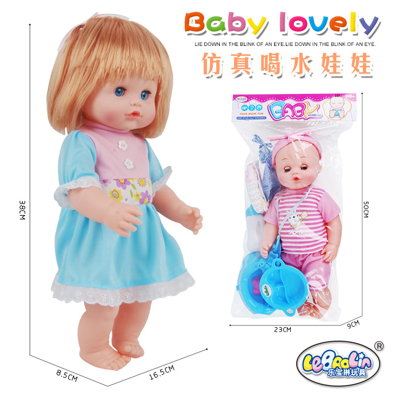 Directo de fábrica al por mayor hablando puede tomar un baño Pee Blink simulación muñeca entrenamiento de limpieza