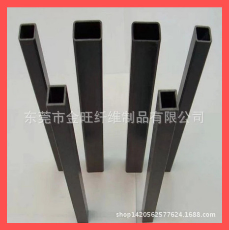 6*6*5mm方形碳纤维管、 外方内方高强度碳纤维管材/碳纤维方管
