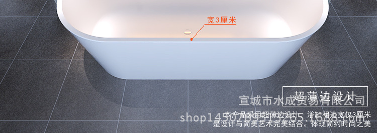 詳情_08