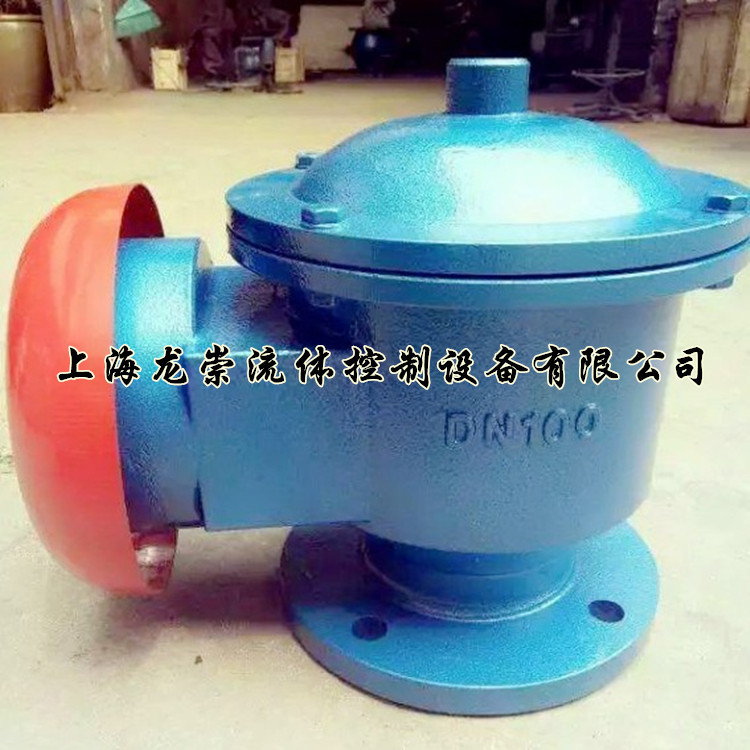 ZFQ-1防爆阻火呼吸閥-4