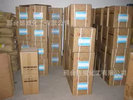 酸性染料;活性染料;分散染料