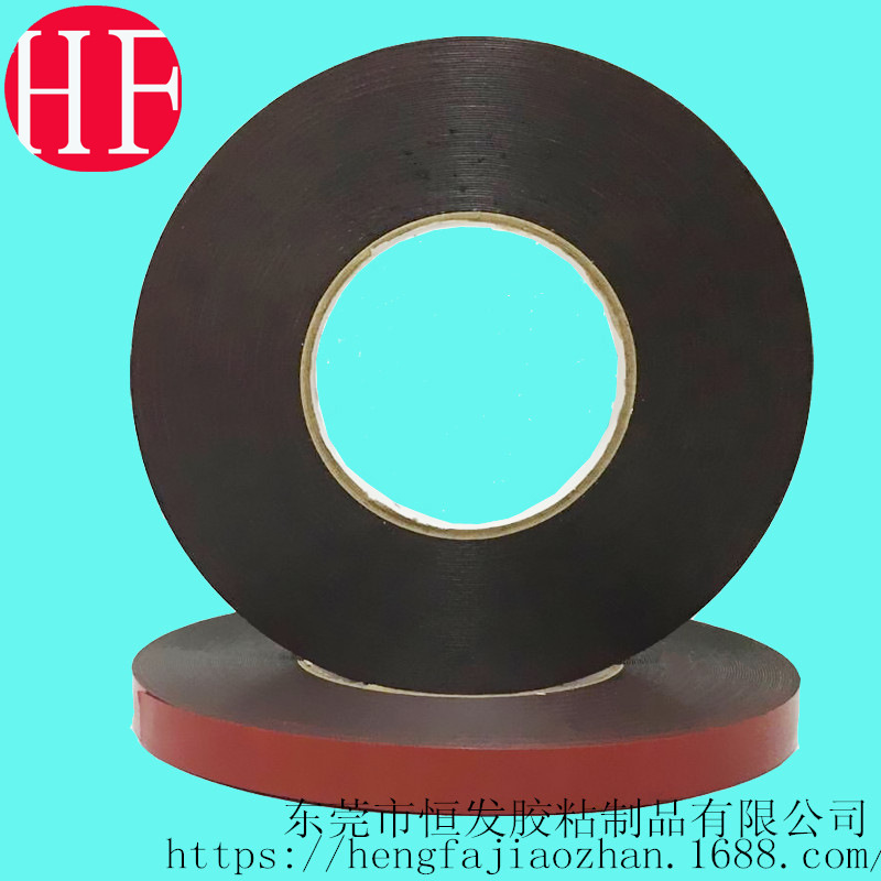 Venta directa de fábrica coche especial PE espuma LED módulo adhesivo coche electrónico especial espuma adhesivo Ren corte