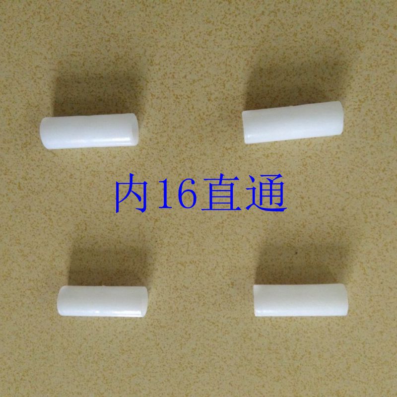 图片20160321154540