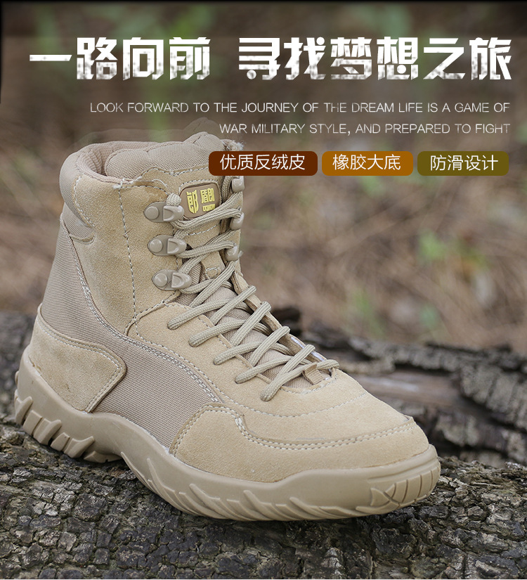 Bottes militaires pour homme en cuir - Ref 1397338 Image 6