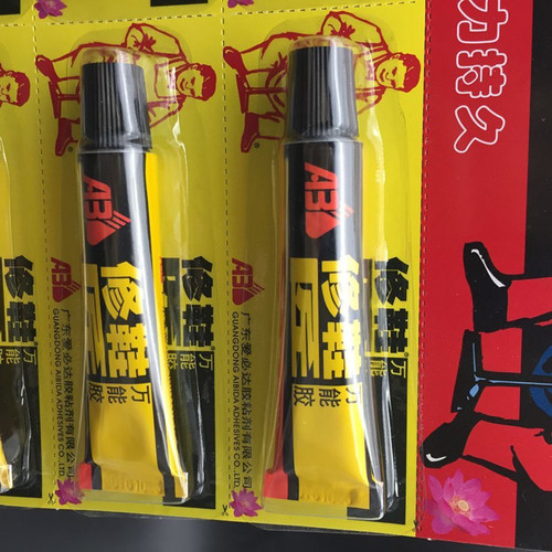 Wholesale Albida shoe repairing universal glue shoe repairing glue universal glue that sticks firmly universal glue shoe repairing glue