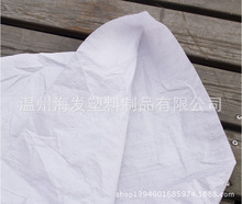 专业生产编织袋筒布筒料PP编织袋筒料量大从优