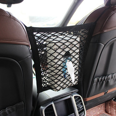Car Magic Hook Mesh Bag Trunk Storage Organizer Car Use Item Placement Fixing Mesh Universal Vehicle Interior Accessory