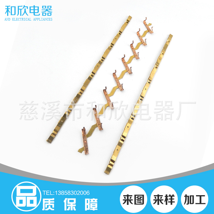 厂家直销 各种精密冲压五金件 五金配件德标五金冲压件 可定 制