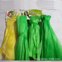 大蒜网价格_今日最新大蒜网价格行情走势