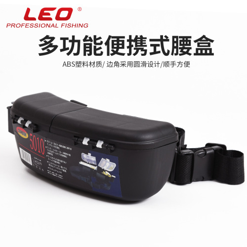 27729 LEO [waist-mounted fishing gear accessories] lure box bait AliExpress cross-border wholesale fishing gear