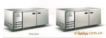 廚房設備GRISTA格林斯達星星工作台冰箱平面操作台冰箱TZ00.3L2