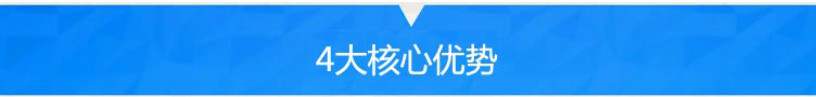 双主梁起重机副本_06