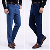 Spring and summer men's wear Easy Straight Thin section Jeans Men's leisure time work clothes dad Middle and old age trousers