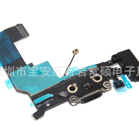 for蘋果5s尾插排線 耳機排線 帶送話器 for iPhone5sUSB介面排線工廠,批發,進口,代購