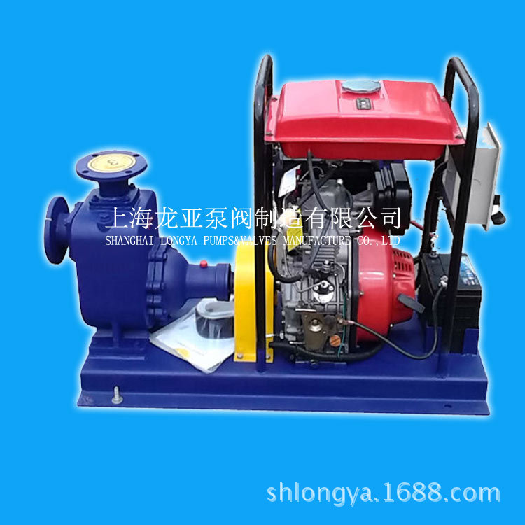 生产40CYZ-A-32P球墨铁耐腐蚀无负压自吸泵 铜叶轮防爆离心泵