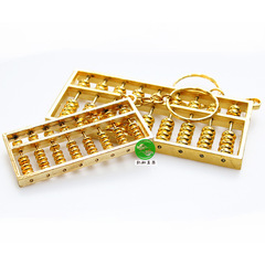 廠家批發 合金銅神算子算盤隨身吊墜 算盤鑰匙扣禮品