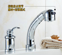 8607ϴ�^���w�p����� �ɳ���ʽ����ˮ���^ ��sʽ̨�����^�����^