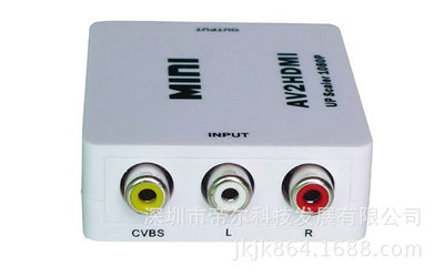 AVTOHDMI转换器 AV转HDMI高清转换器 高清转换器1080P厂家直销