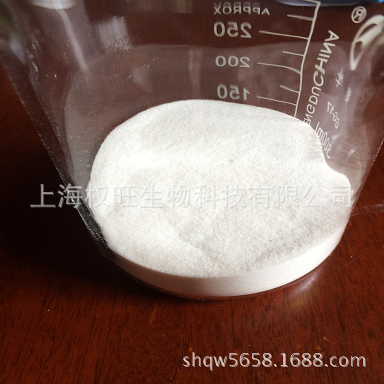 厂家供应 食品级 茶多糖 甜味剂  高纯度 茶多糖 含量99％