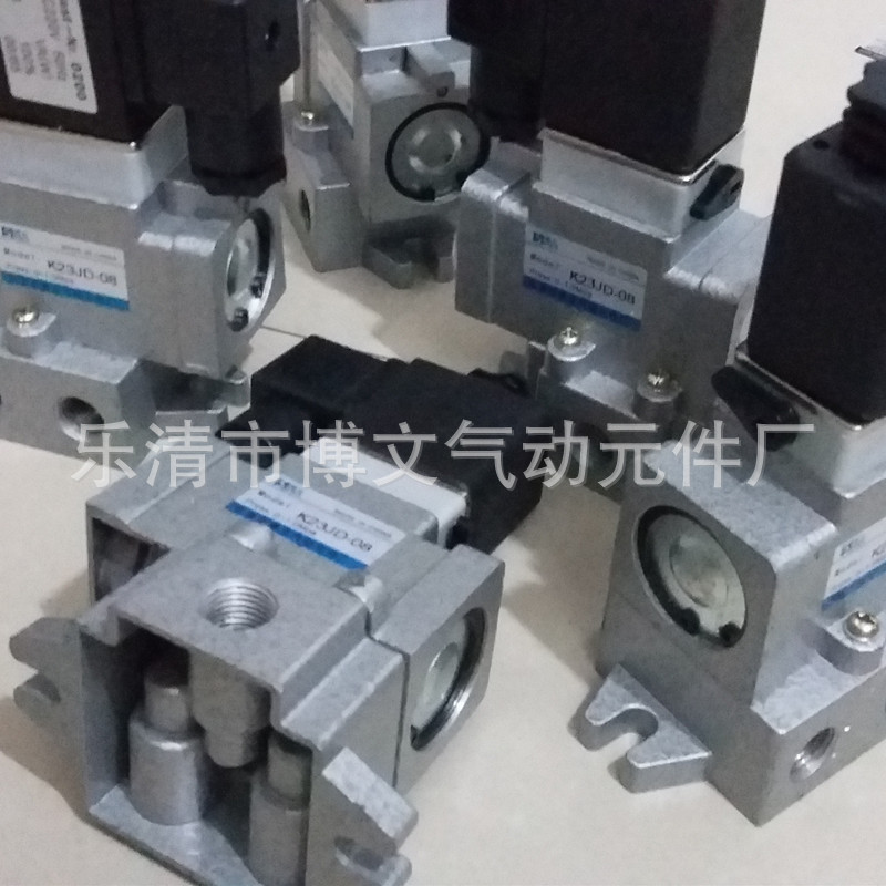 供应常开型二位三通截止阀K23JD-06T