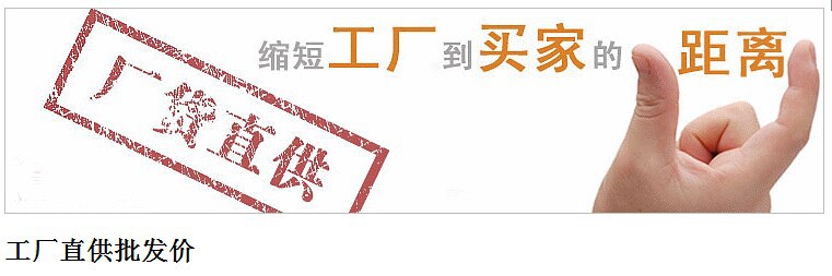 QQ圖片20140919153042