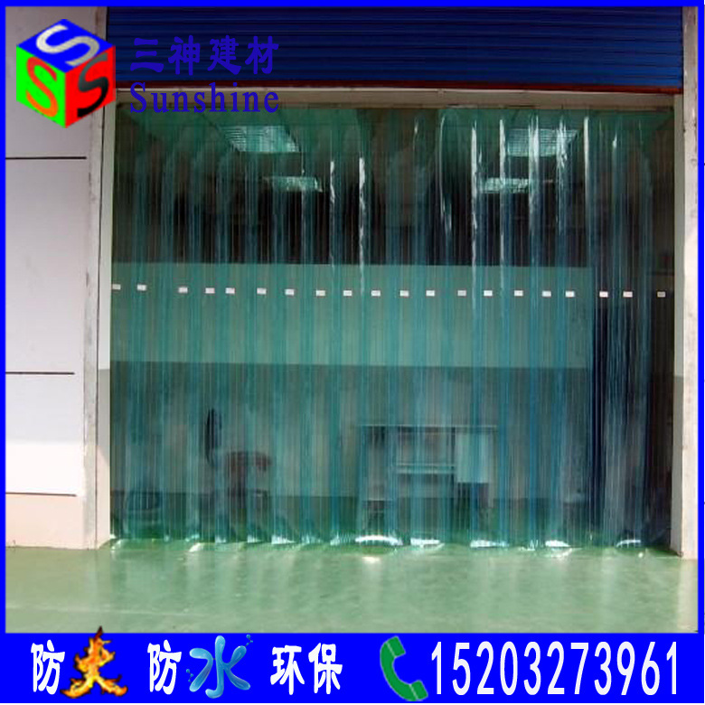 环保超透明PVC塑料门帘 PVC门帘、塑料门帘、透明门帘 厂家直销