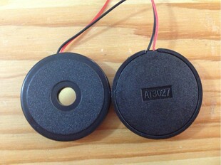 �A����Q�� HYR-3027 30mm * 5.5mm������ �oԴ��늷��Q��3027
