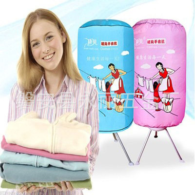 Warm air dryers Round dryers Household dryers Dryer manufacturers dryer portable