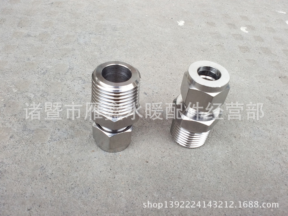 4分 高压加湿 PE管专用接头 卡套式接头 快拧阀接 不锈钢