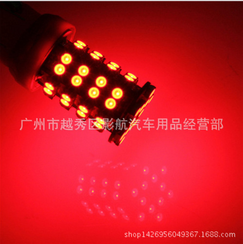 QQ图片20160511164020