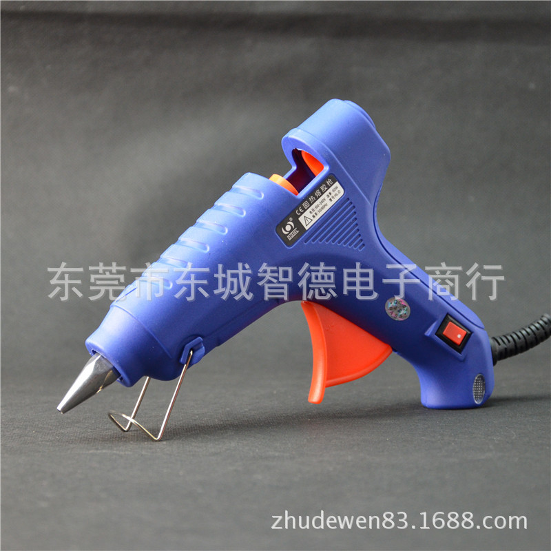 HL-D  60W热熔胶枪 DIY热熔胶枪 带开关加1元点胶机调温高粘度