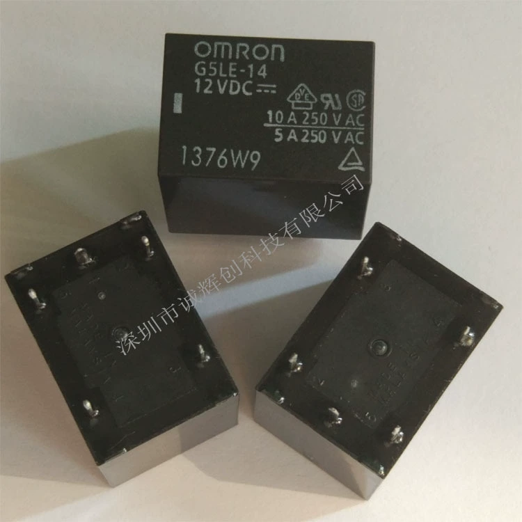DC, relay, 12v