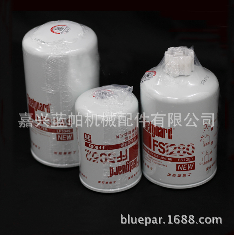 柴油滤清器43924422 适用卡车柴油滤芯43924422